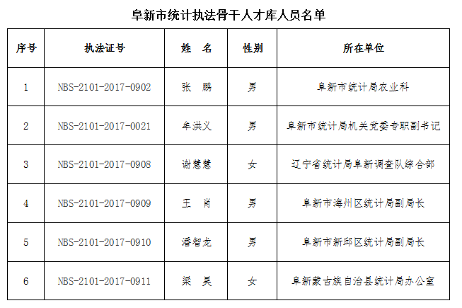 QQ图片20201015104606.png