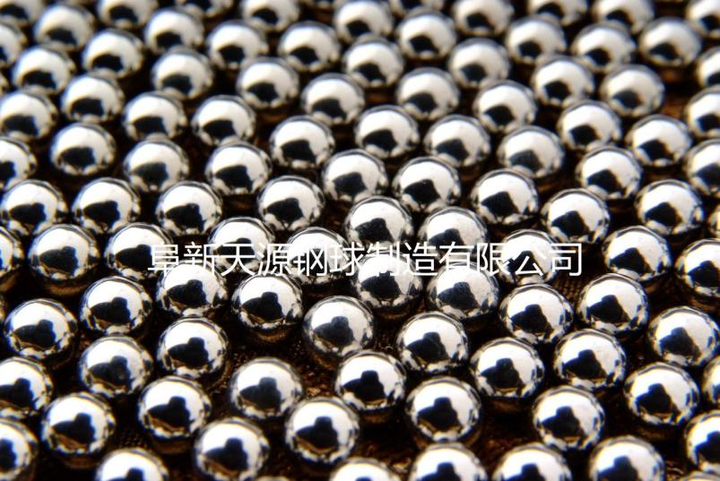 不锈钢球.jpg